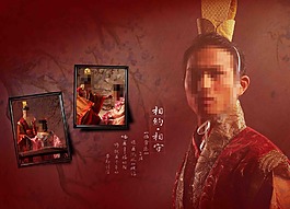 攝影模板