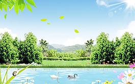 田園風(fēng)景