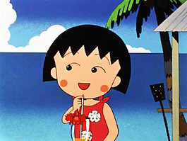 位圖 熱門動畫 櫻桃小丸子 可愛卡通 卡通人物 免費素材