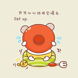 印花矢量圖 卡通 卡通動(dòng)物 兔子 卡通靜物 免費(fèi)素材