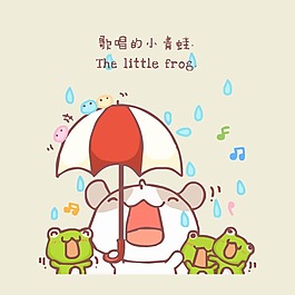 印花矢量圖 卡通 卡通動物 兔子 青蛙 免費素材