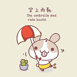 印花矢量圖 卡通 卡通動物 兔子 卡通靜物 免費素材