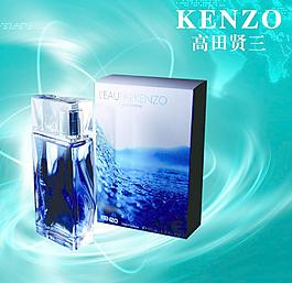 高田賢三香水海報