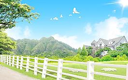 藍天草地