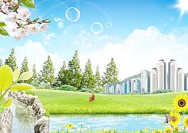 自然風(fēng)景