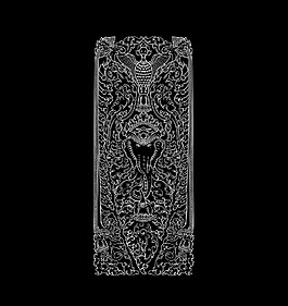 位圖 插畫 插畫師 Khmer 免費(fèi)素材