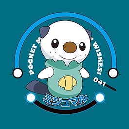 印花矢量圖 可愛卡通 卡通動物 熊 文字 免費素材