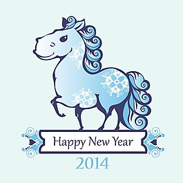 印花矢量圖 可愛卡通 卡通動(dòng)物 馬 馬年 免費(fèi)素材