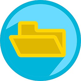 文件夾圖標(biāo)