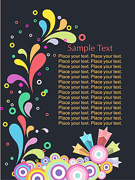 矢量插畫的煙花爆炸