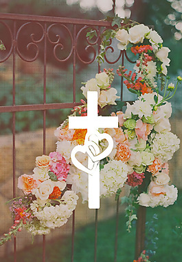 位圖 植物花卉 花朵 幾何 心形 免費(fèi)素材