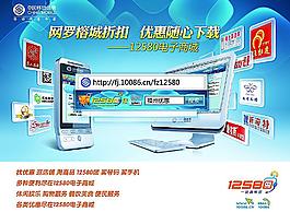 手機(jī)圖片