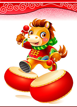位圖 可愛卡通 卡通動(dòng)物 馬 馬年 免費(fèi)素材