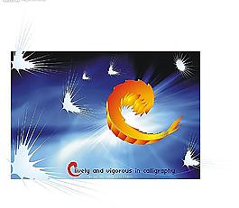 夢幻背景圖片
