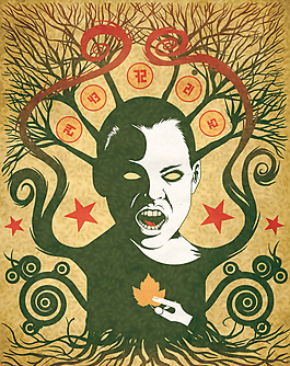 位圖 人物 男人 驚悚 幾何 免費素材