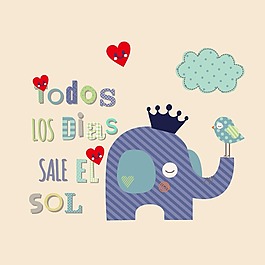 印花矢量圖 可愛(ài)卡通 卡通動(dòng)物 大象 文字 免費(fèi)素材
