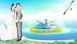 浪漫 唯美圖片
