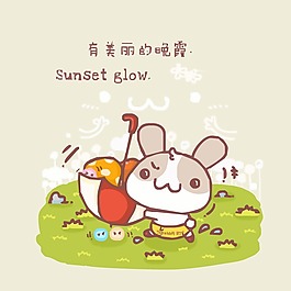 印花矢量圖 卡通 卡通動物 兔子 卡通靜物 免費(fèi)素材