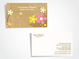 名片載體illustrtaion