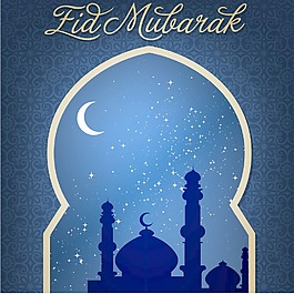黃金窗口開齋節(jié)穆巴拉克（神圣的EID）矢量格式的卡