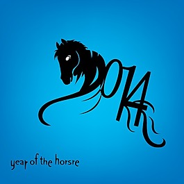 印花矢量圖 動物 馬 馬年 文字 免費素材