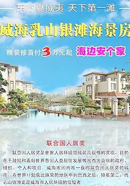 x展架圖片