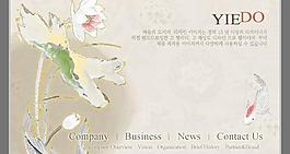 韓國PSD精美花紋矢量背景模版294