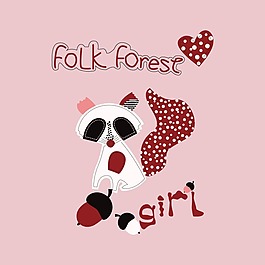 印花矢量圖 動物圖案 狐貍 松子 文字 免費(fèi)素材
