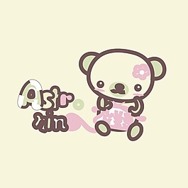 印花矢量圖 可愛卡通 卡通動物 小熊 文字 免費素材