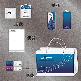 深海凈化宣傳產(chǎn)品圖片