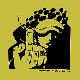 印花矢量圖 熱門動(dòng)畫 海賊王 羅 人物圖案 免費(fèi)素材