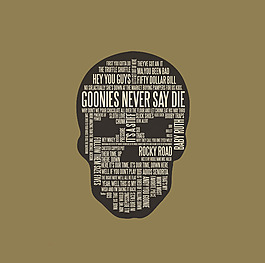 位圖 人物 驚悚 靈異 骷髏 免費素材