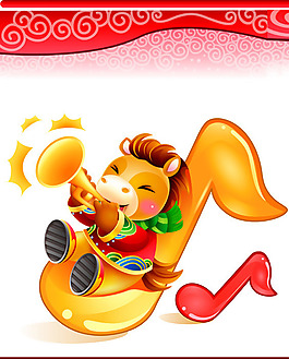位圖 可愛卡通 卡通動(dòng)物 馬 馬年 免費(fèi)素材