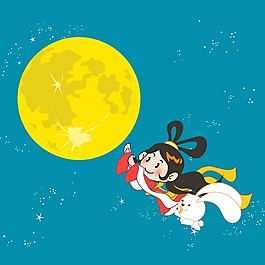 印花矢量圖 節(jié)日元素 中秋節(jié) 月亮 嫦娥 免費(fèi)素材
