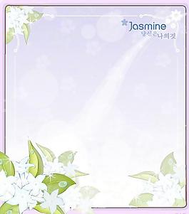 2007精美鮮花邊框12