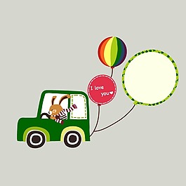 印花矢量圖 可愛(ài)卡通 生活元素 汽車(chē) 氣球 免費(fèi)素材