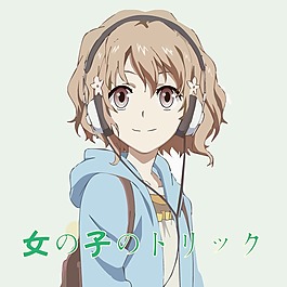 印花矢量圖 可愛卡通 卡通人物 女孩 日文 免費素材
