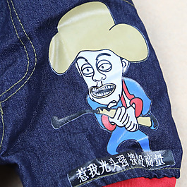 位圖 實(shí)用圖案 印花圖案 服裝細(xì)節(jié) 免費(fèi)素材