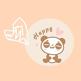 印花矢量圖 可愛(ài)卡通 卡通動(dòng)物 熊貓 文字 免費(fèi)素材
