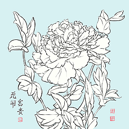 書(shū)法藝術(shù)的中國(guó)牡丹平移向量的水墨畫(huà)：紅郵票繁榮翻譯：梅花好運(yùn)