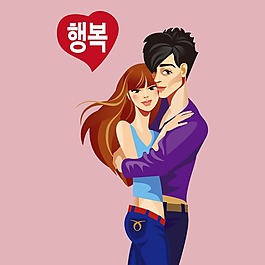 印花矢量圖 T恤圖案 圖文結(jié)合 人物圖案 男人 免費(fèi)素材