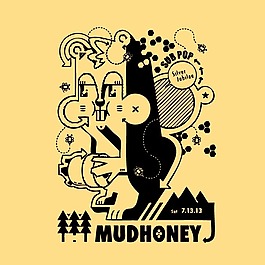 印花矢量圖 卡通動物 倉鼠 幾何 抽象 免費素材