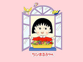 位圖 插畫 卡通插畫 動畫插畫 可愛卡通 免費(fèi)素材