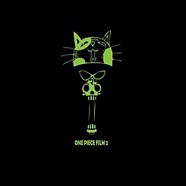印花矢量圖 靈異圖案 骷髏 動物 貓 免費(fèi)素材