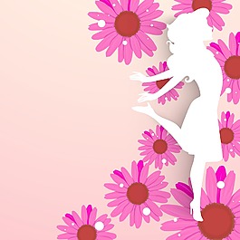 三八婦女節(jié)慶祝賀卡設(shè)計