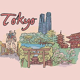 印花矢量圖 T恤圖案 圖文結(jié)合 建筑 植物 免費(fèi)素材