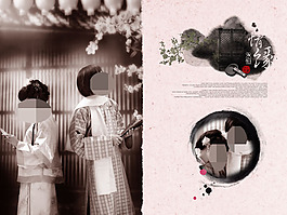 婚紗模板素材下載