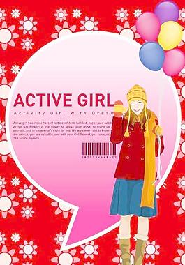 韓國節(jié)日美女矢量圖AI源碼199