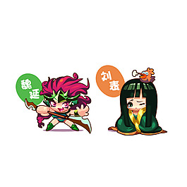 位圖 插畫(huà) 時(shí)尚插畫(huà) 卡通插畫(huà) 歷史人物 免費(fèi)素材