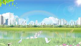 藍(lán)天 白云 草地